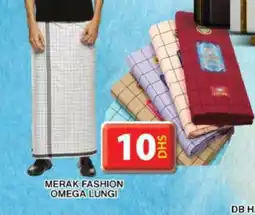 Grand Hyper Market Merak fashion omega lungi offer