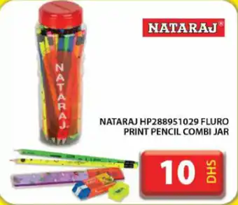 Grand Hyper Market Nataraj HP288951029 fluro print pencil combi jar offer