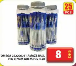 Grand Hyper Market Omega 252206011 amaze ball pen 0.7MM jar  blue offer