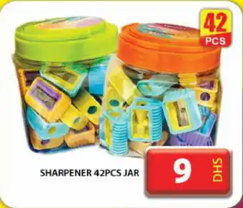 Grand Hyper Market Sharpener  jar offer