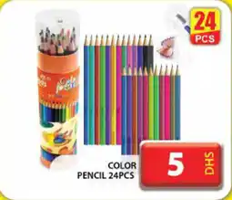 Grand Hyper Market Color pencil offer