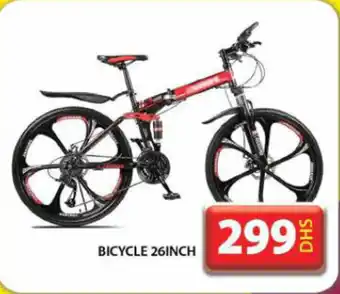 Grand Hyper Market Bicycle offer