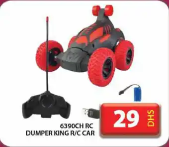 Grand Hyper Market 6390CH RC dumper king R/C car offer