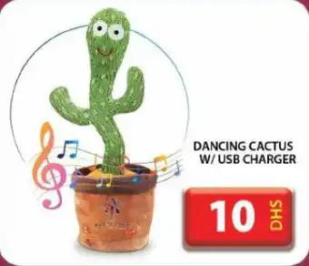 Grand Hyper Market Dancing cactus W/USB charger offer