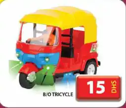 Grand Hyper Market B/O tricycle offer