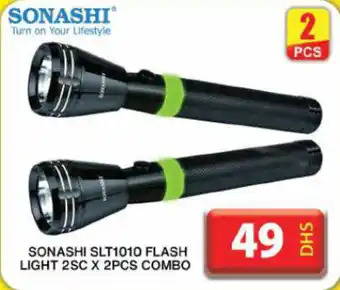 Grand Hyper Market Sonashi SLT1010 flash light  combo offer