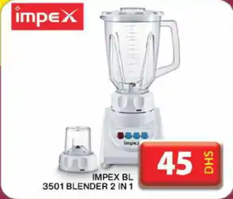 Grand Hyper Market Impex BL 3501 blender 2 in 1 offer