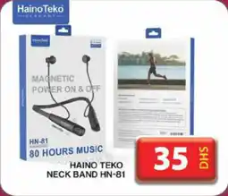 Grand Hyper Market Haino teko neck band HN-81 offer