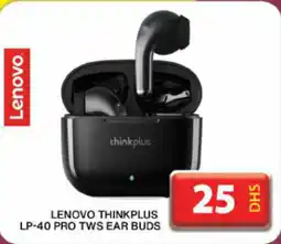 Grand Hyper Market Lenovo thinkplus LP-40 pro TWS ear buds offer