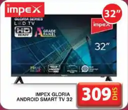 Grand Hyper Market Impex gloria android smart TV 32 offer