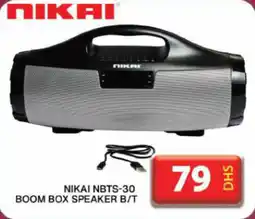 Grand Hyper Market Nikai NBTS-30 boom box speaker B/T offer