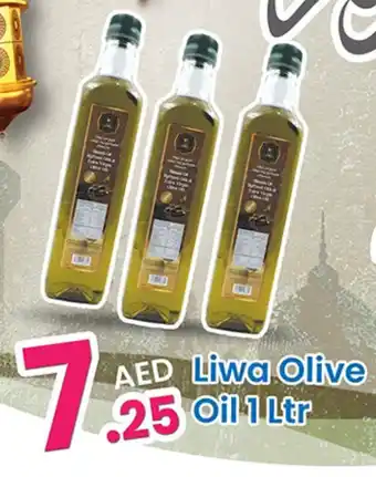 Al Nahda Gift Center Liwa Olive Oil offer