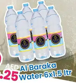 Al Nahda Gift Center Al Baraka Water offer