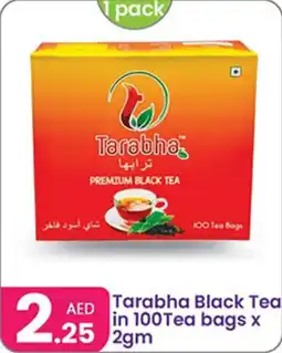 Al Nahda Gift Center Tarabha Black Tea offer