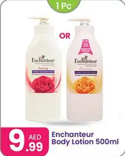 Al Nahda Gift Center Enchanteur Body Lotion offer