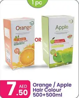 Al Nahda Gift Center Orange / Apple Hair Colour offer