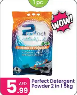 Al Nahda Gift Center Perfect Detergent Powder 2 in 1 offer