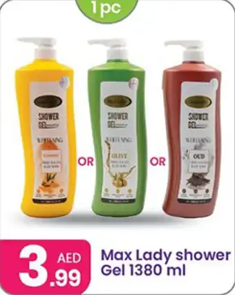 Al Nahda Gift Center Max Lady Shower Gel offer