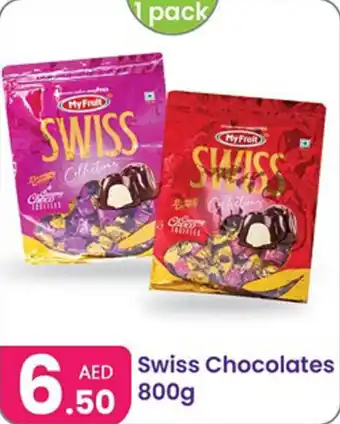 Al Nahda Gift Center Swiss Chocolates offer