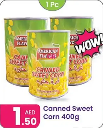 Al Nahda Gift Center Canned Sweet Corn offer