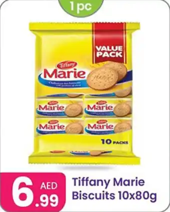 Al Nahda Gift Center Tiffany Marie Biscuits offer