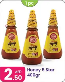 Al Nahda Gift Center Honey 5 Star offer