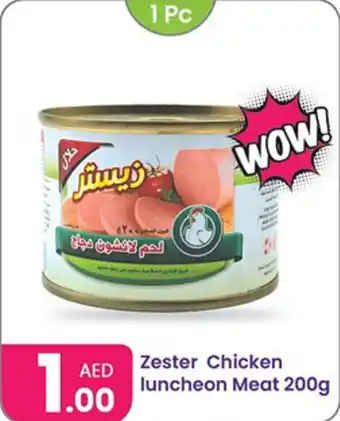 Al Nahda Gift Center Zester Chicken luncheon Meat offer