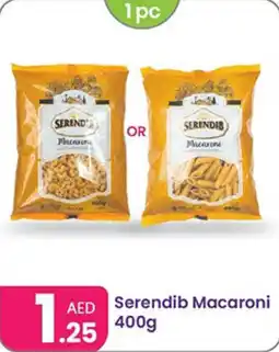 Al Nahda Gift Center Serendib Macaroni offer