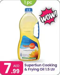 Al Nahda Gift Center SuperSun Cooking & Frying Oil offer