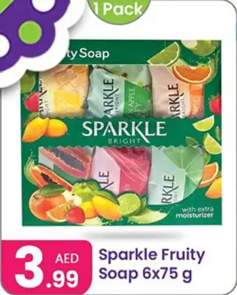 Al Nahda Gift Center Sparkle Fruity Soap offer