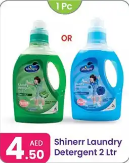 Al Nahda Gift Center Shinerr Laundry Detergent offer