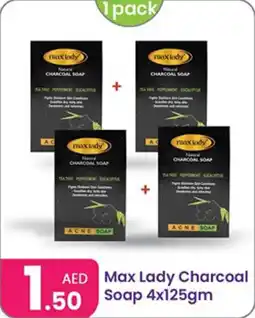 Al Nahda Gift Center Max Lady Charcoal Soap offer