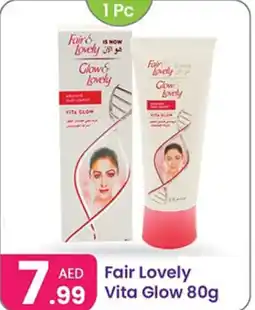 Al Nahda Gift Center Fair Lovely Vita Glow offer