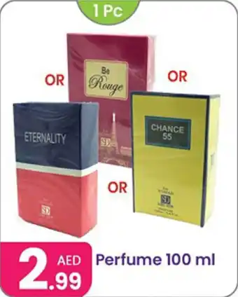 Al Nahda Gift Center Perfume offer