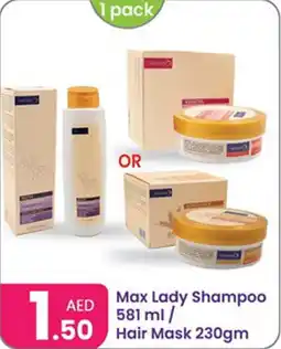 Al Nahda Gift Center Max Lady Shampoo / Hair Mask offer