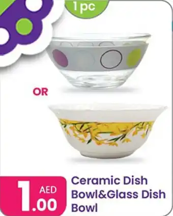 Al Nahda Gift Center Ceramic Dish Bowl & Glass Dish Bowl offer