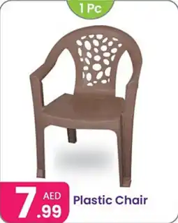 Al Nahda Gift Center Plastic Chair offer