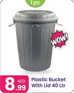 Al Nahda Gift Center Plastic Bucket With Lid offer