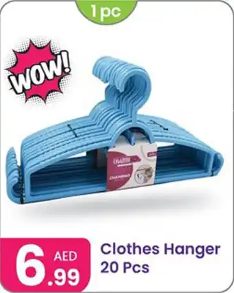 Al Nahda Gift Center Clothes Hanger offer