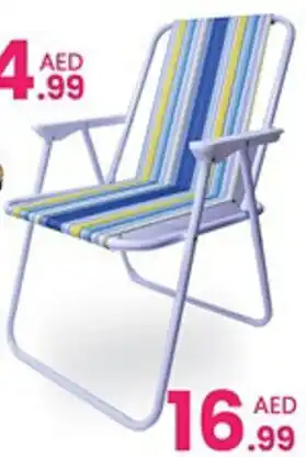 Al Nahda Gift Center Picnic Chairs offer