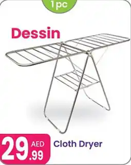 Al Nahda Gift Center Cloth Dryer offer