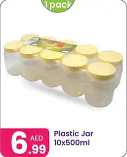 Al Nahda Gift Center Plastic Jar offer