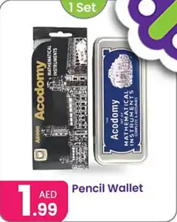 Al Nahda Gift Center Pencil Wallet offer