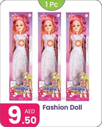 Al Nahda Gift Center Fashion Doll offer