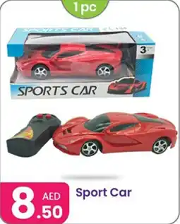 Al Nahda Gift Center Sport Car offer