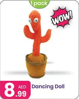 Al Nahda Gift Center Dancing Doll offer