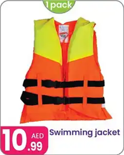 Al Nahda Gift Center |Swimming jacket offer