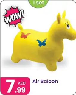 Al Nahda Gift Center Air Baloon offer