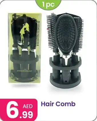 Al Nahda Gift Center Hair Comb offer