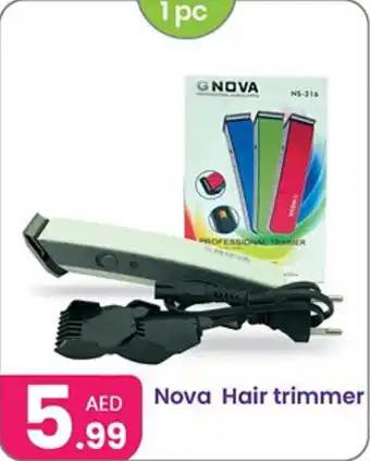 Al Nahda Gift Center Nova Hair Trimmer offer